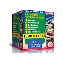 TYT Dijital Eğitim Seti (1200 PDF Sayfası)