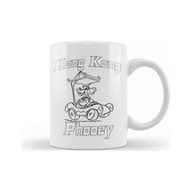 Phooey And Spot In The Phooeymobile Hong Kong Phooey Kupa Bardak Porselen Karışık