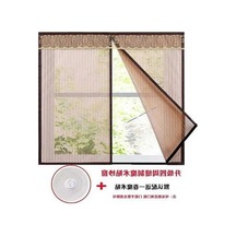 Fastbuy Kahverengi Kendinden Yapışkanlı Pencere Sineklği, 100x120cm, Ev Tipi, Pratik Kullanışlı, Yüksek Kalite Ev Dekorasyonu