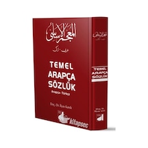 Temel Arapça Sözlük - İlyas Karslı - Damla Yayınevi