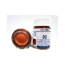 Talens Guaj Boya 16Ml Copper 805