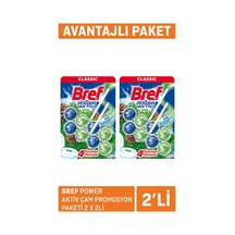 Bref Power Aktif Wc Blok Çam Pro Paketi 2 X 100 G - 3 Adet Tarı