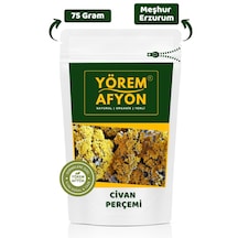 Yörem Afyon Meşhur Erzurum Dağların Kadim Şifası Yerli Hasat Civan Perçemi Bitkisi Achillea Millefolium 75gr