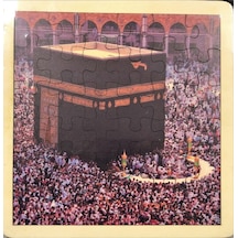 Mukaddes Yerler Kabe Ahşap Puzzle 33X33 Cm