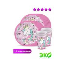 Nd Plej Tek Kullanımlık Tabak Ve Bardak Seti Tek Boynuzlu At 12 Adet 164244507 25