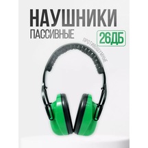 Rosomz Komz-15 Titan Gürültü Önleyici Katlanabilir Kulaklıkları 142764499