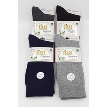 First Erkek Şeker Çorabı Dikişsiz Pamuklu Düz (12 Adet) Karışık 40-45 Füme First Erkek Şeker Çorabı Dikişsiz Pamuklu Düz (12 Adet) Karışık 40-45 Füme