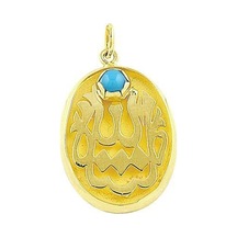 Maşallah Mavi Boncuklu 1,63  Gram 14 Ayar Altın