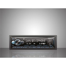 For-x X-4260bt Oto Teyp 4260bt