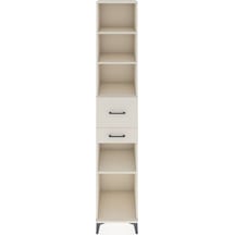 Hyperion Dolap 4 Raflı 2 Çekmeceli 44x44x243 Aytaşı-aytaşı Aytaşı