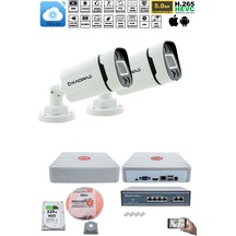 2'li Güvenlik Ip Kamera Seti - 4mp Dış Mekan Kdj-2s-4w-p-ıp-v0