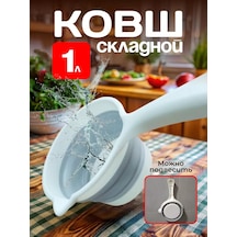 Only Hıts Katlanabilir Kova Universal 255845639