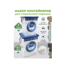 Polımerbyt Çamaşır Deterjanı Kapları 8,5l Ve 5l 215293559 Beyaz