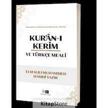 Kur'An-I Kerim Ve Türkçe Meali / Elmalılı Hamdi Yazır