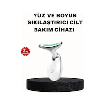 Ems Mikro Akım Yüz Ve Boyun Sıkılaştırıcı Cihaz 7000 Vpm Titreşim Isı Terapili Altın