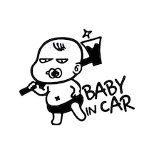 Komik Arabada Savaşcı Bebek Var Sticker Yapıştırması