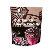 Çift Renkli Çikolata 70 Gr
