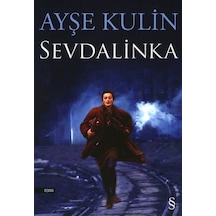 Sevdalinka - Yqbx-655026