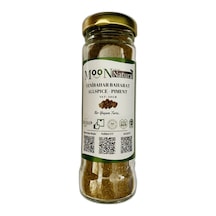 Moon Natural Yenibahar Baharat / Allspice 50 G