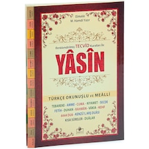 Rahle Boy Renklendirilmiş Tecvidli Yasin Kitabı Türkçe Okunuşlu Ve Mealli