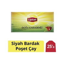 Doğukaradeniz Bardak Poset 50gr 1 Adet