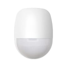 Hikvision Ds-pdp18-eg2 Kablolu Pır Dedektörr