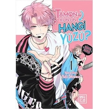 Tamon-kun&apos Un Hangi Yüzü - 1