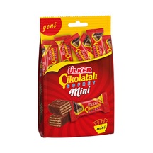 Ülker Çikolata Gofret Mini 82 G - Pratik Atıştırmalık 6'li Avantaj Paketi - 6 Adet Tarı