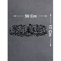 50x17 Cm