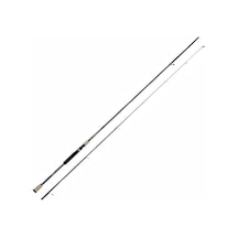 Okuma Azaki Spin 244 Cm 7 28 Gr 2 Parça Spin Kamışı