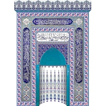 Armada Çini 300x430 Kobalt Ayetel Kürsülü Mescit Mihrap Cami