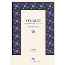 Siyaset - Es-Siyasetüş-Şeriyye (553397886)