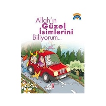 Allahın Güzel Isimlerini Biliyorum - Dinimi   Öğreniyorum