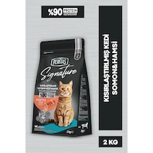 Peritas Signature Somonlu Kısırlaştırılmış Yetişkin Kedi Maması 2 KG