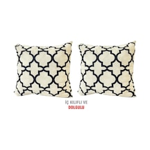 Kırlent Yastık Dolgulu Vip Yastık 2 Adet-43X43 Cm(Alaçatı) (524872406)