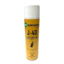 Kimyapsan J-40 Akustik Sprey Yapıştırıcı 500 ML