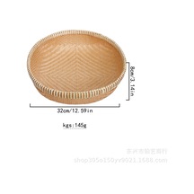 Bambu Sepeti Meyve Ve Sebze Depolama Sepeti Faraş Bambu El Yapımı Ürünler Yuvarlak Delikli Dokuma Sepet Bej