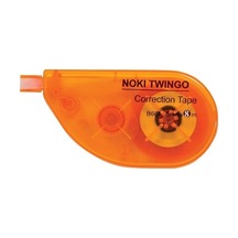 Twingo Şerit Silici Daksil Düzeltici 5mm.x 8m.b661