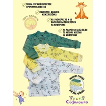 Sof'uska Yenidoğan Bebekler İçin Bodyler 85539589 Yeşil