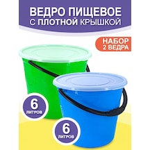 Gıda Saklama Kapları, Kapaklı, 6 Litrelik Set 176481865