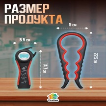 Suofeng 2'li Paslanmaz Çelik Açıcı Seti - Bira, Konserve Ve Çeşitli Kutu Açma Fonksiyonu Siyah - Kırmızı