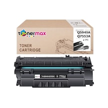 Hp Laserjet 3390 Uyumlu  Toner Çipli Q5949a 2.500 Sayfa