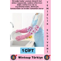 Temizlikeldiveni Kaymaz Su Geçirmez Dirsek Destekli Bahçe Bakım Bulaşık Temizlik Uzun Eldiven