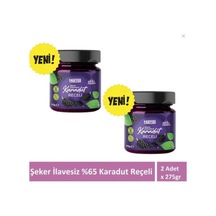 Şeker İlavesiz Karadut Reçeli Ekstra Geleneksel 2 Adet X 275 Gr