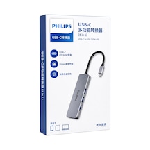 Philips Swr1607k/93 Usb-c 5'i 1 Arada Hub Çoklayıcı - 4 Port Usb 3.0 + 60w Pd Hızlı Şarj Destekli