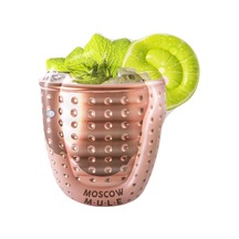 68" X 63"/1.73m X 1.60m Moscow Mule Float