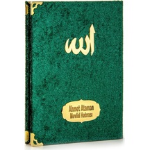 10 Adet - Kadife Kaplı Yasin Kitabı - Çanta Boy - Isim B N11.5044