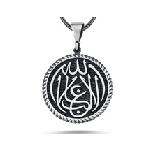 Gümüş La Galiba İllallah Yazılı Gümüş Kolye Arbltgs21ıf847vbrjr