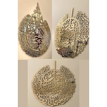 Ayetel Kürsi, Felak Ve Nas Suresi 3'Lü Gold Dua Set Islami