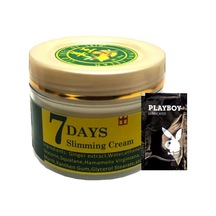Northcity 7 Days 100 Ml Ginger Miracle Slimming Cream Sıkılaştırıcı+1 Ad Jel İle